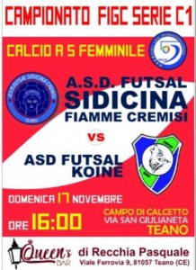 <H2></noscript>ASD Futsal SIDICINA Cremisi di Teano​. <br><H4><font color='black'>Comunicato stampa 