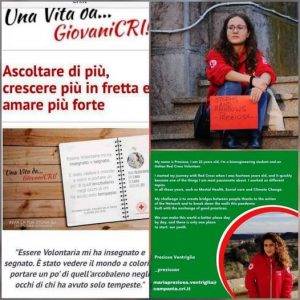 <H2></noscript>IL MESSAGGIO CON UN ULTERIORE MESSAGGIO. <br><H4><font color='black'>ilmessaggioteano@libero.it